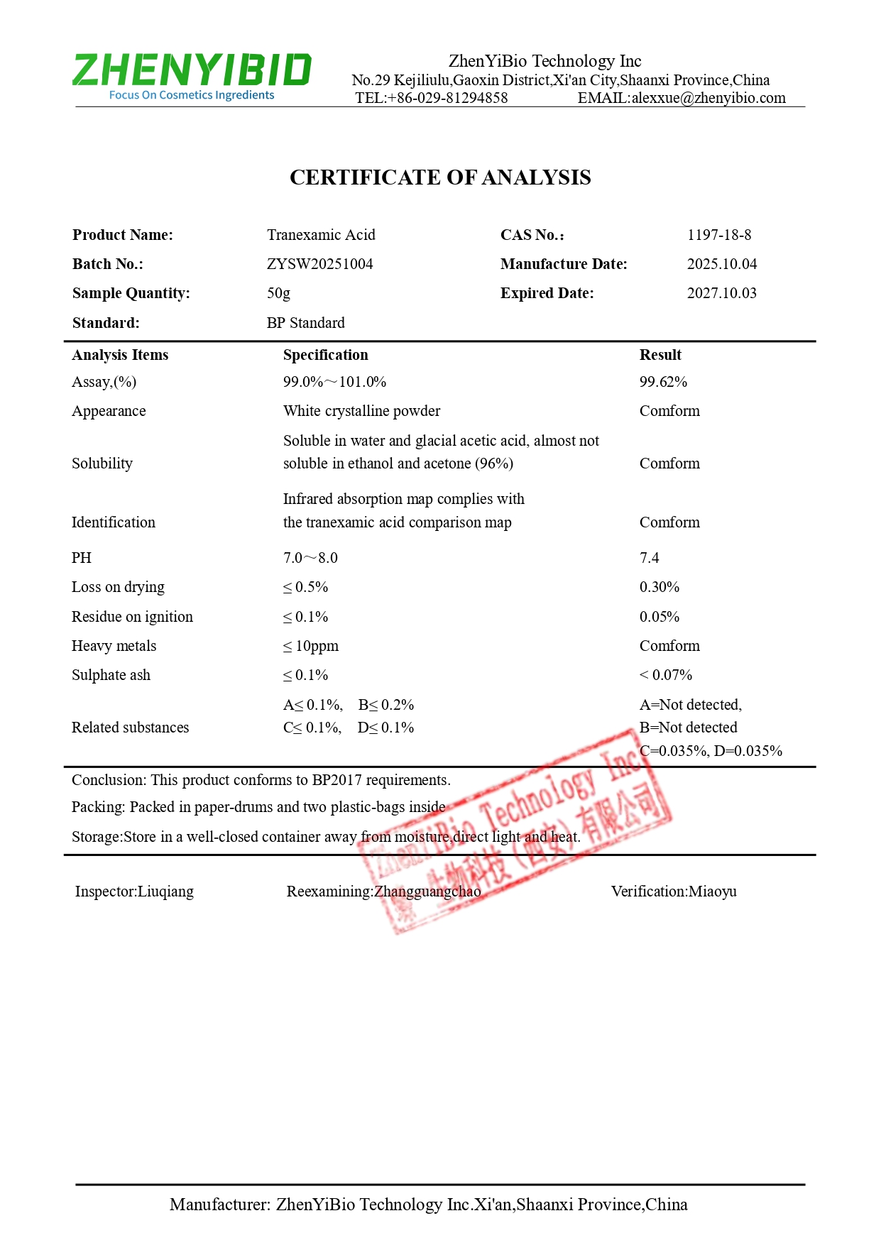 COA de &aacute;cido tranex&acirc;mico_page-0001