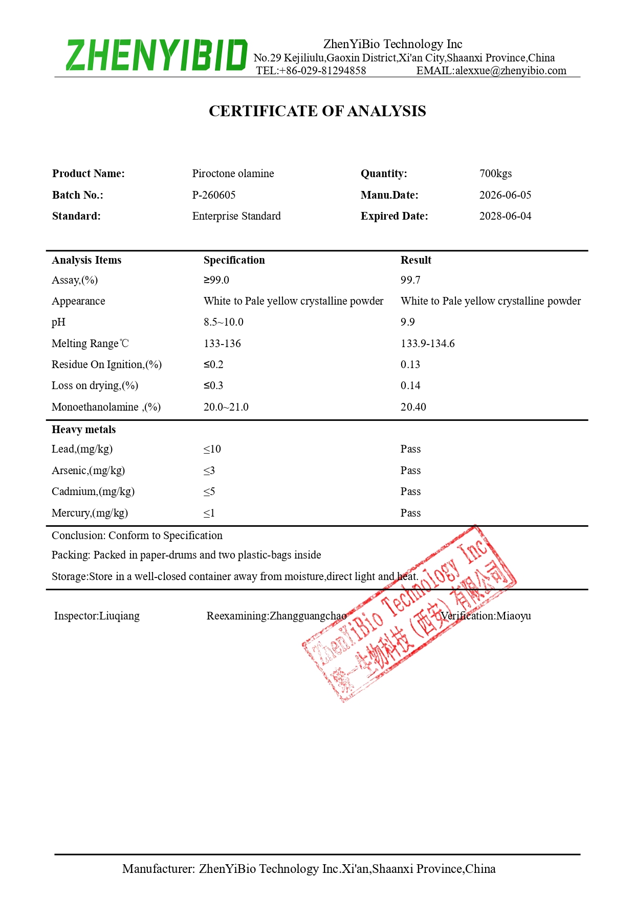 COA-Piroctone olamine_page-0001.jpg