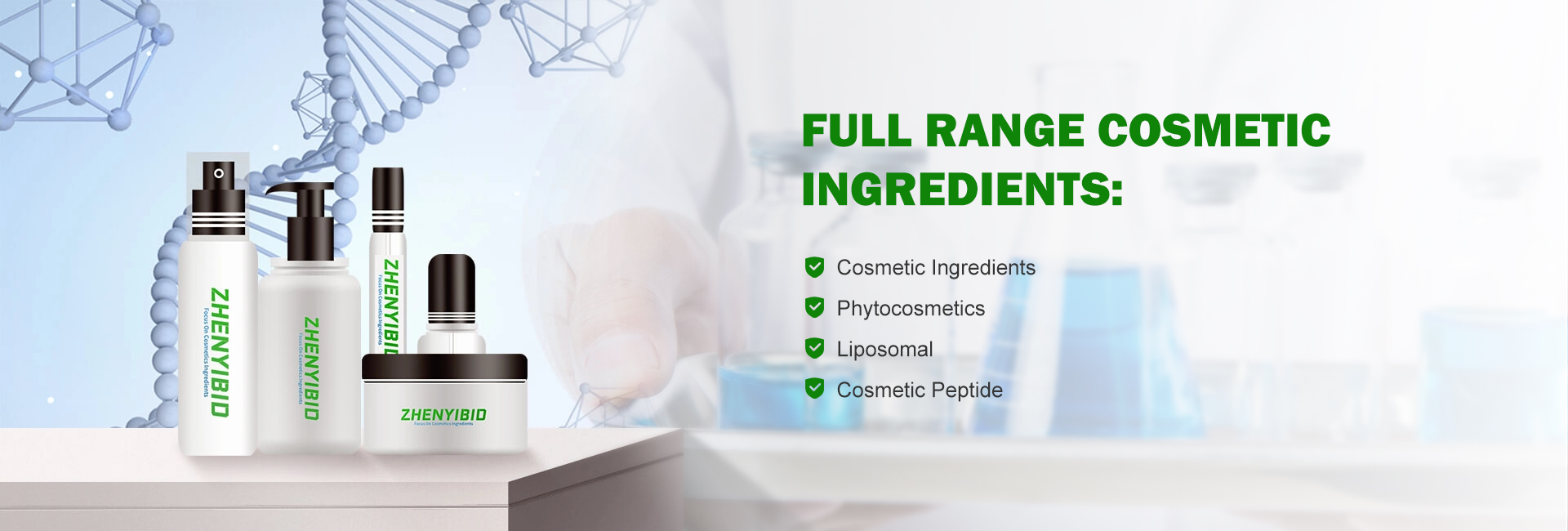 Cosmetics Raw Material Supplier