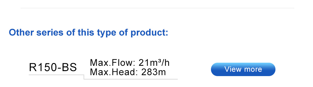 پمپ های فاضلاب ksb