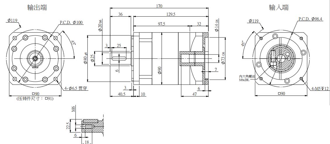 PRF90-L2 Planetary Gearbox