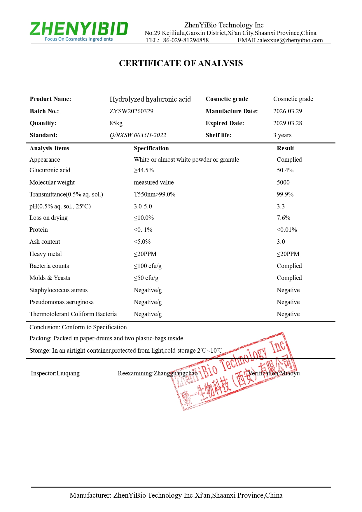 COA of Hydrolyzed hyaluronic acid_page-0001.jpg
