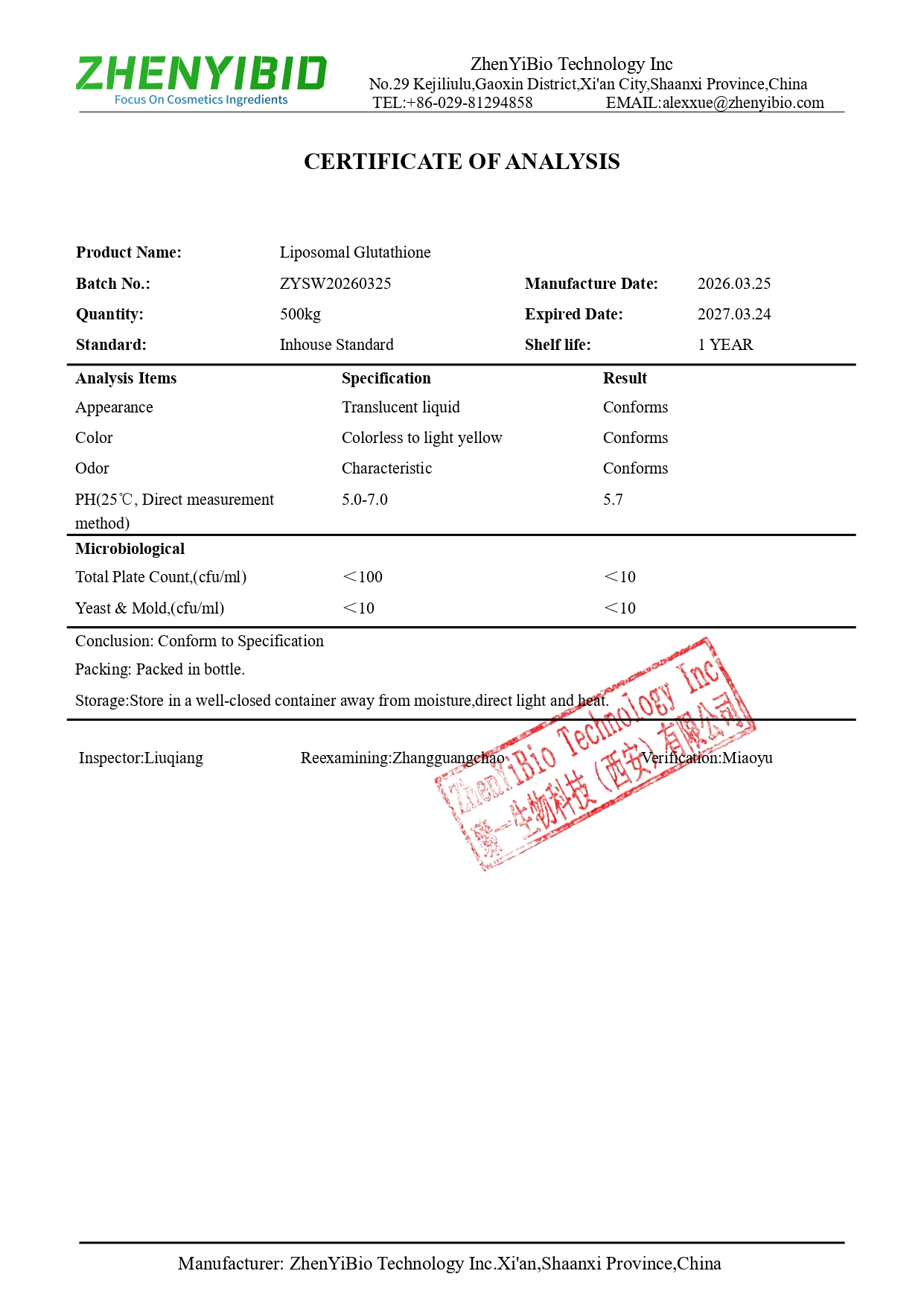 COA of Liposomal Glutathione-liquid_page-0001
