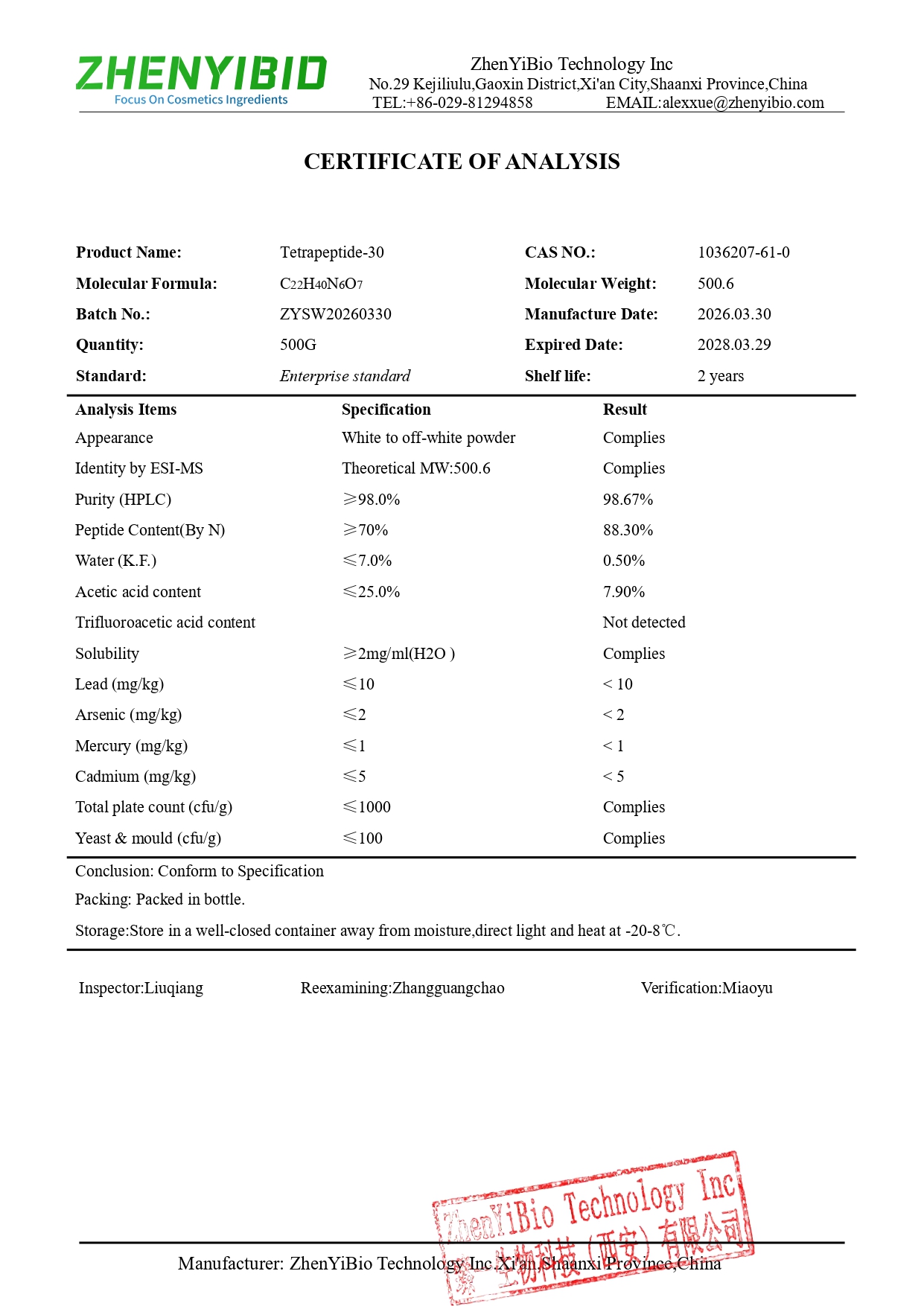 COA of Tetrapeptide-30_page-0001