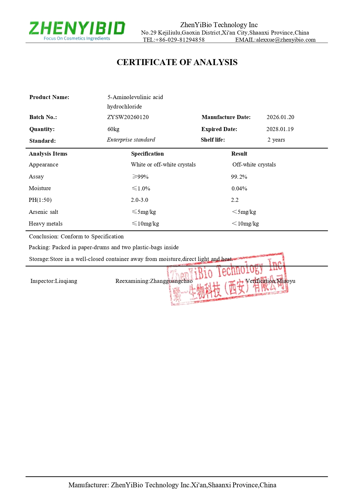 COA of 5-Aminolevulinic acid hydrochloride -99_page-0001