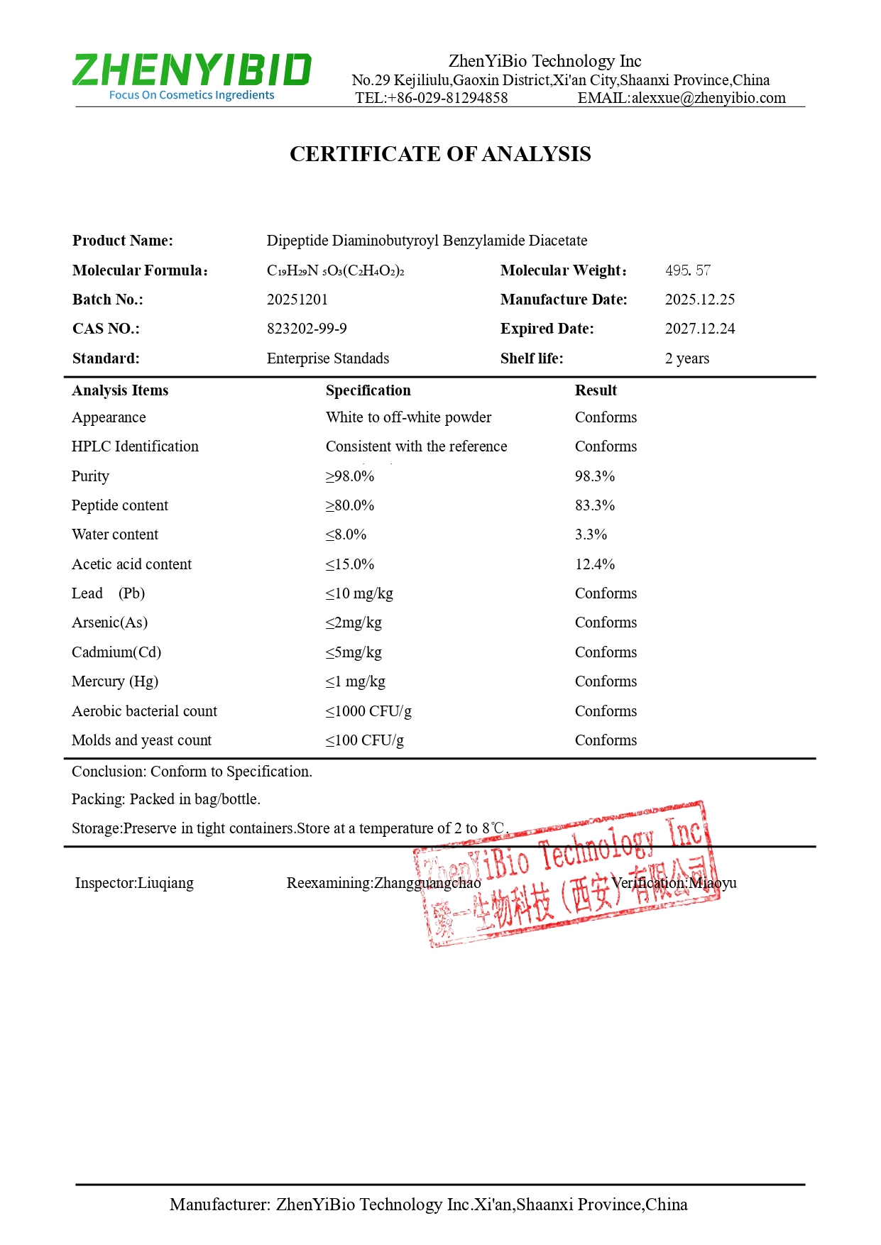 COA of Dipeptide Diaminobutyroyl Benzylamide Diacetate_page-0001