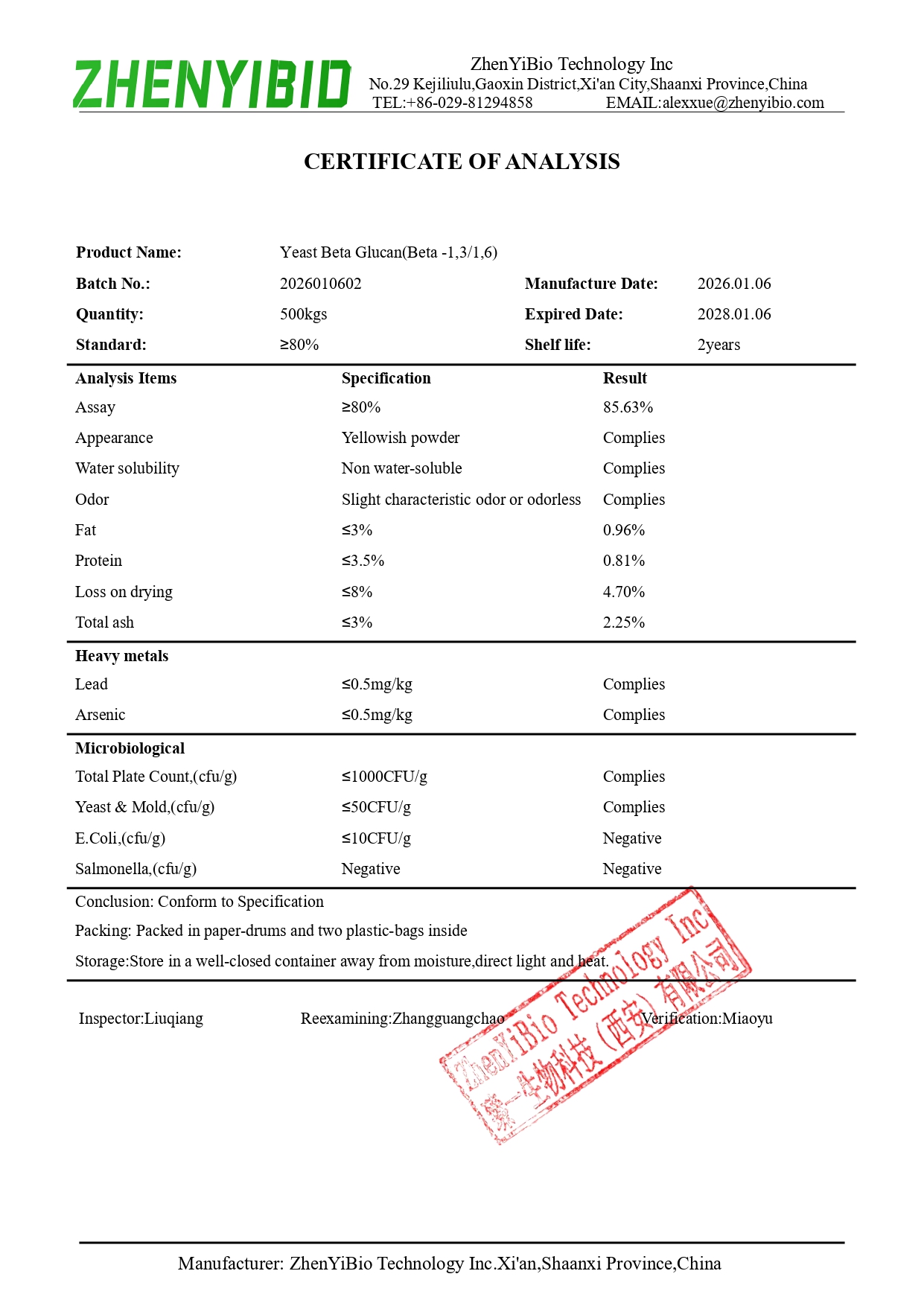 COA-Yeast Beta Glucan_page-0001.jpg