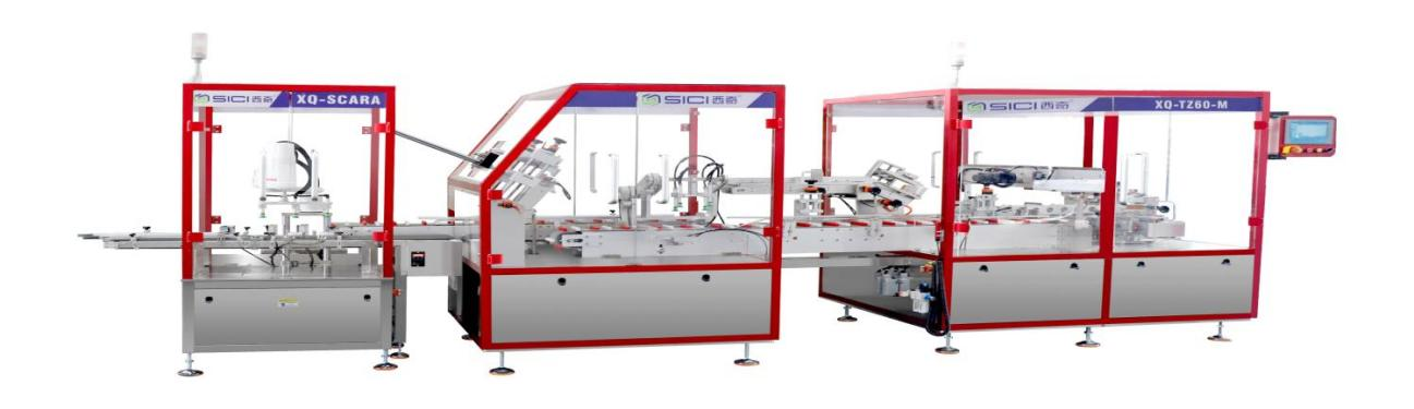 Alimentatore robotizzato SCARA + Astucciatrice con Liner