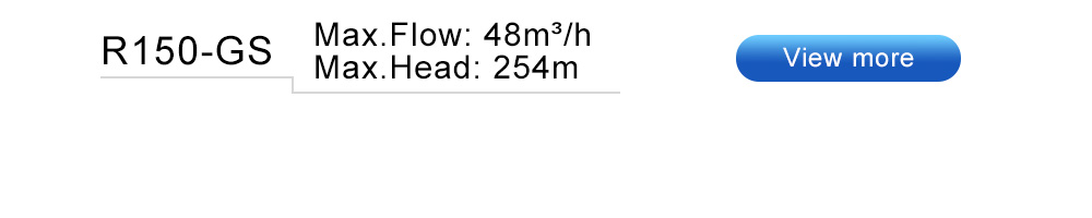 Дренажна помпа