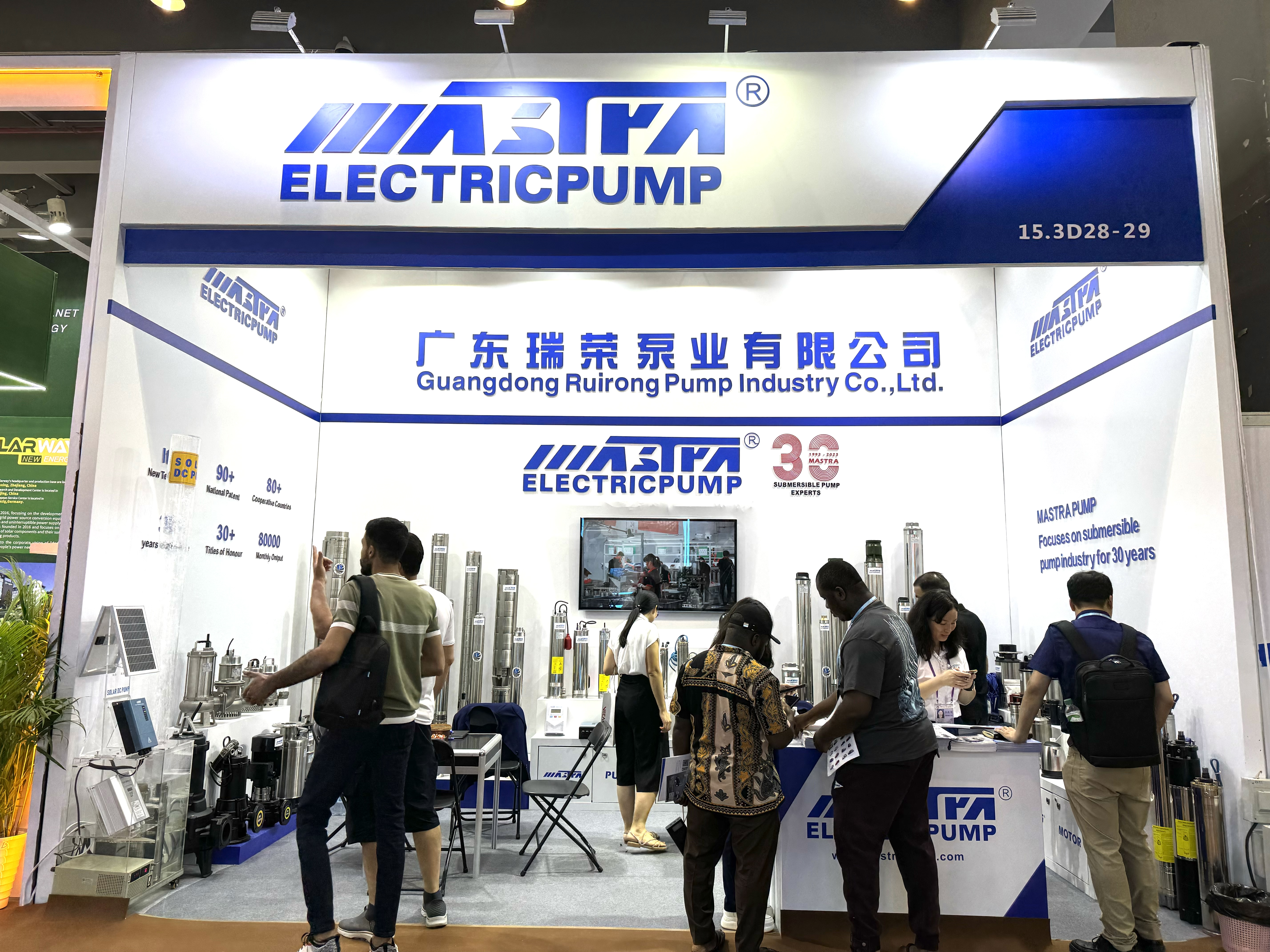 მზის წყალქვეშა ტუმბო