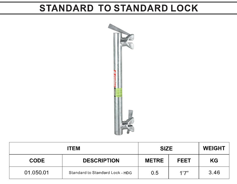 STANDARD TO STANDARD LOCK