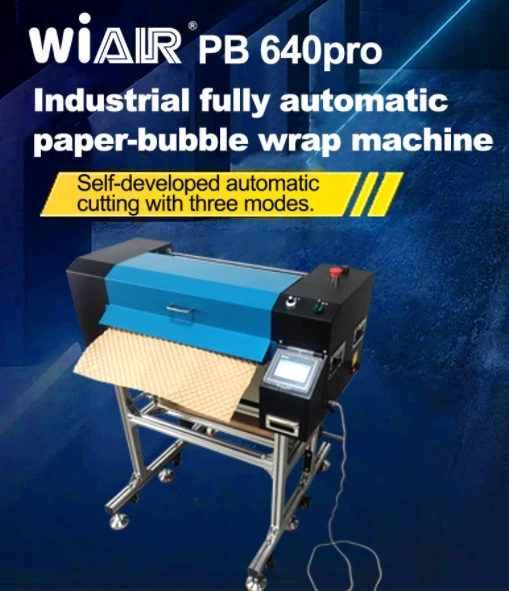 PB640PRO paberimullimasin