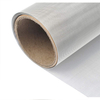 Stainless Steel Woven Wire Mesh