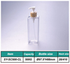 17.5oz 500ml Square Body Lotion Bottle Scrub Solution Bottle Plastic Shampoo Bath Cream Bottle with 28/410 Bamboo Pump