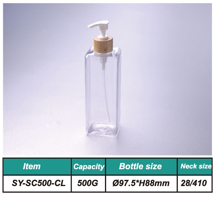 17.5oz 500ml Square Body Lotion Bottle Scrub Solution Bottle Plastic Shampoo Bath Cream Bottle with 28/410 Bamboo Pump