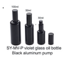 30ml 50ml 100ml Violet Galss Essential Oil Bottle Black Aluminum Pump