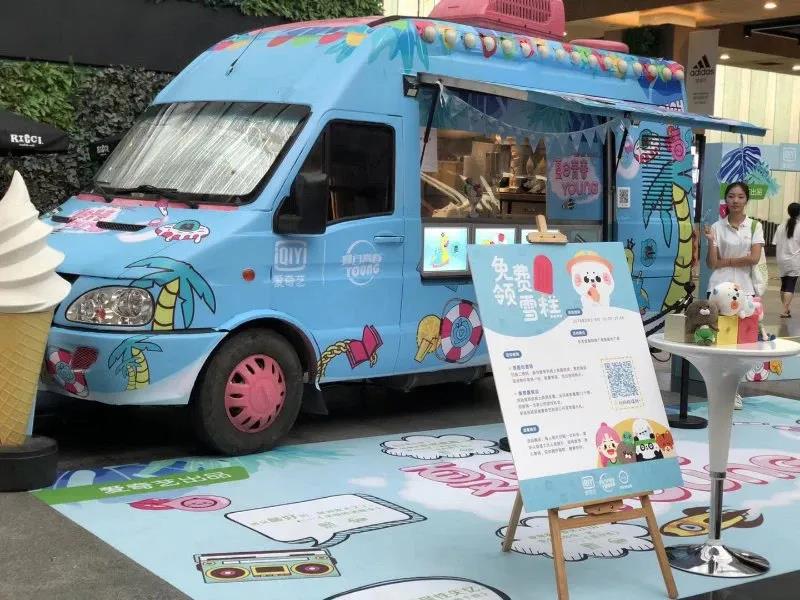 Foto de Wechat _20200715153230