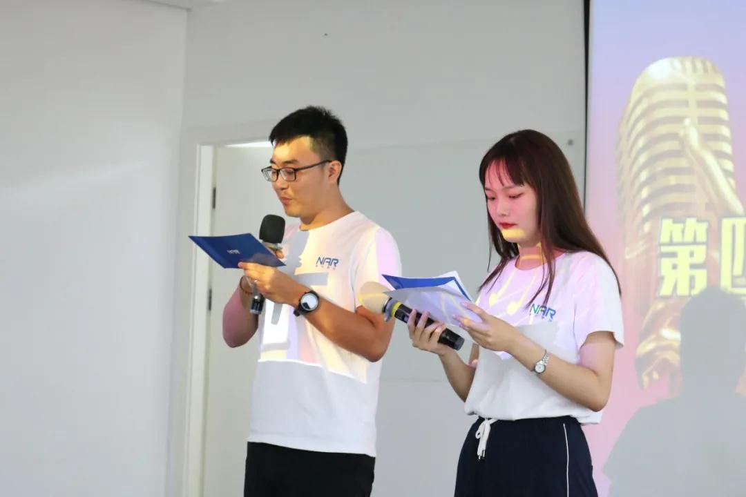 Foto de Wechat _2021081310030304