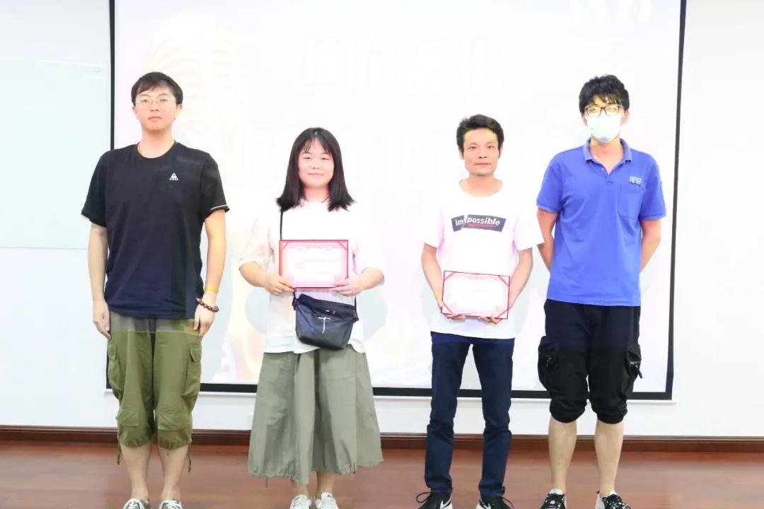 Wechatimagen _20210813100402