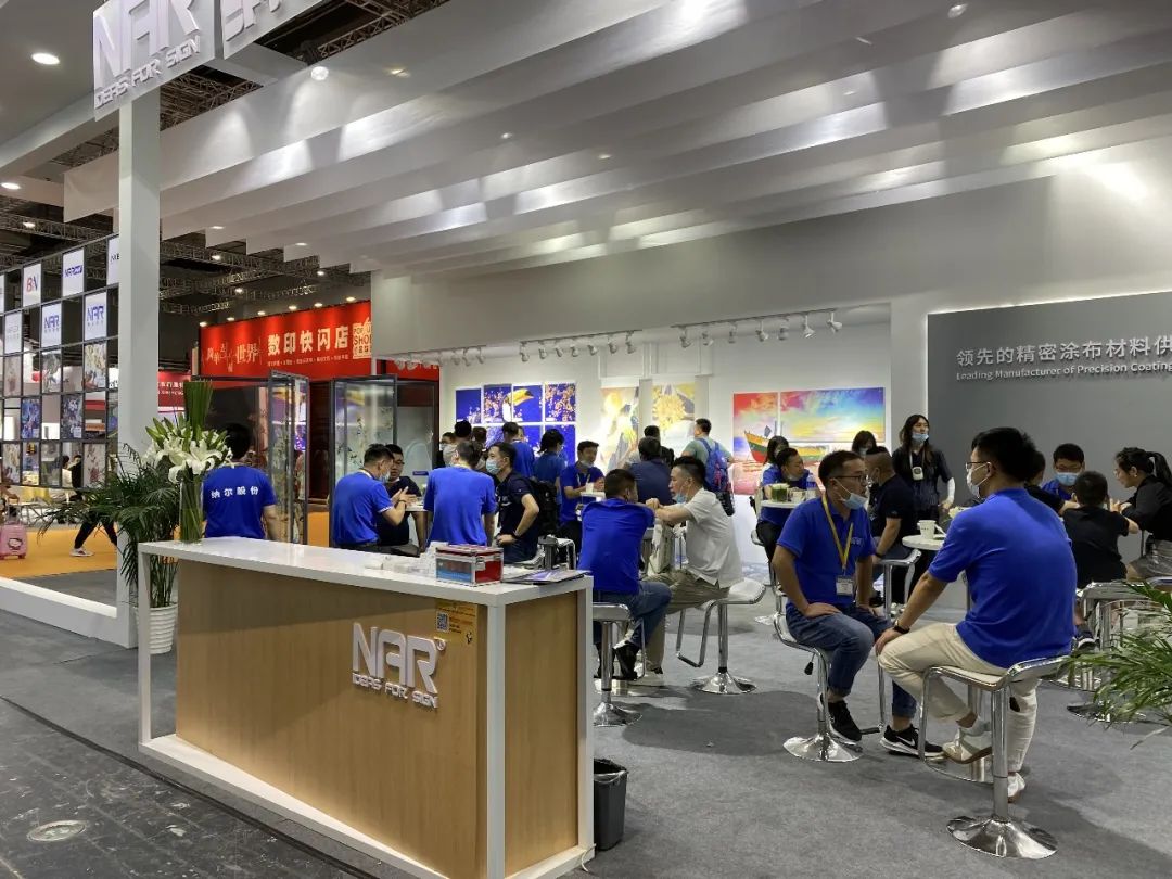 Wechatimagen _20210812172314