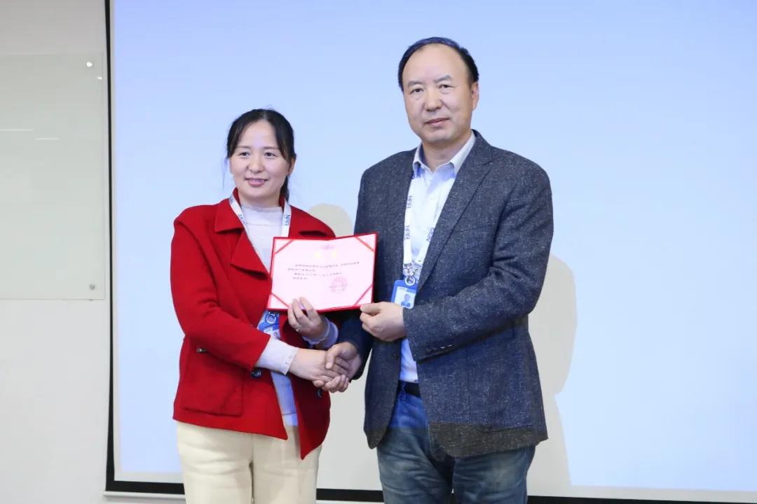 Wechatimagen _20220124162319