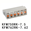 KFM750RK-7.5/KFM762RK-7.62 Съемная клеммная колодка