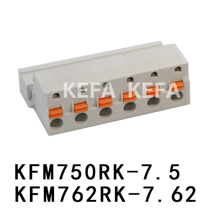 KFM750RK-7.5/KFM762RK-7.62 Съемная клеммная колодка