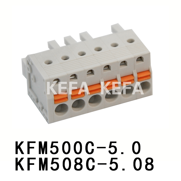 KFM500C-5.0/KFM508C-5.08 Съемная клеммная колодка