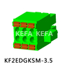 KF2EDGKSM-3.5 ПЛАНДОВАЯ КОМПЛЕКТА