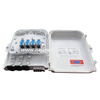 NSTB-80H Key Lock FTTH 8 Core Wall Mounted Distribution Box 