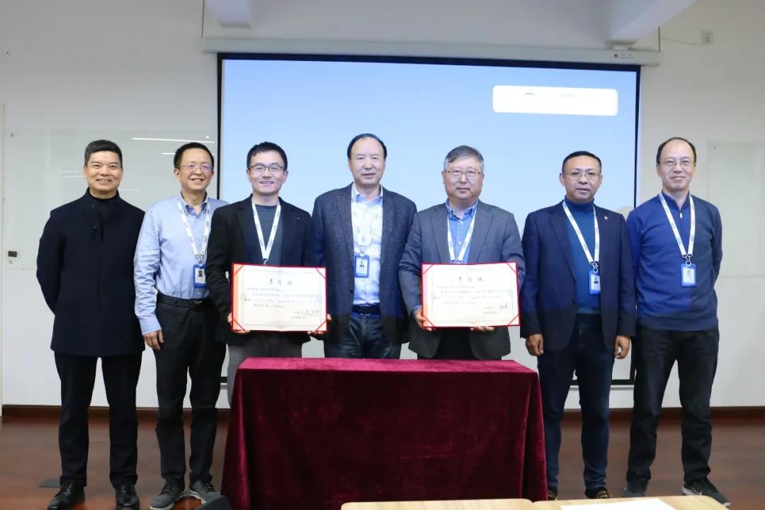 Wechatimagen _20220124162516