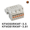 KFM350RKMF-3.5/ KFM381RKMF-3.81 Съемная клеммная колодка