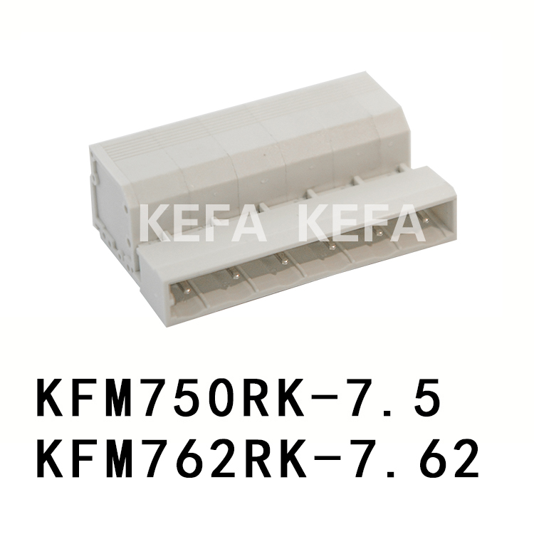 KFM750RK-7.5/KFM762RK-7.62 Съемная клеммная колодка