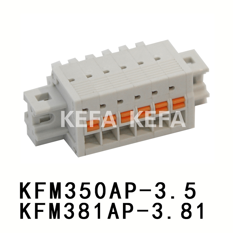 KFM350AP-3.5/ KFM381AP-3.81 Pluggable terminal block