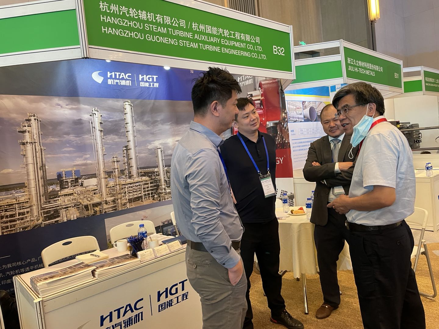 微信图片_20210628163507