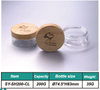 SY-SH200-CL 7oz 200G Round SKin Cream Jar Storage Jar Ect with 89/400 Bamboo Cap Bamboo Lid 