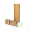 Recyclable Paper tube Body Lotion Hand Cream Cosmetic Soft Tube Biodegradable tubes packaging