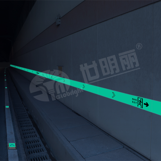 Tunnel Exit Sign, Escape Route Sign, Glow in The Dark