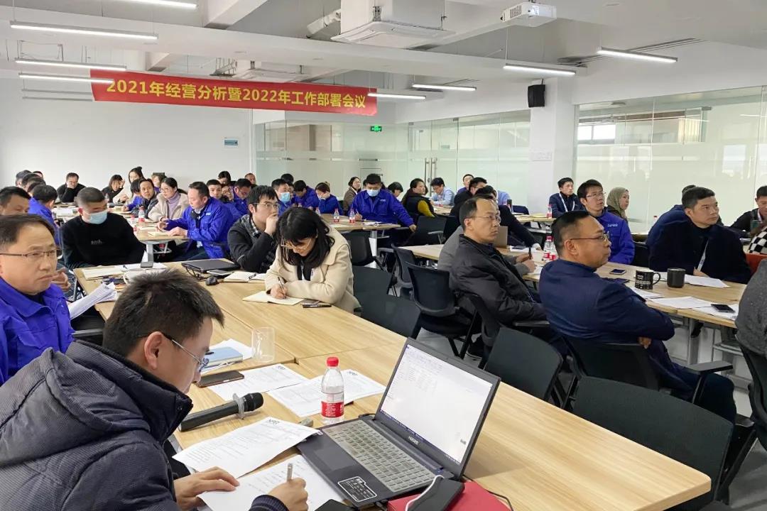 Wechatimagen _20220124161221