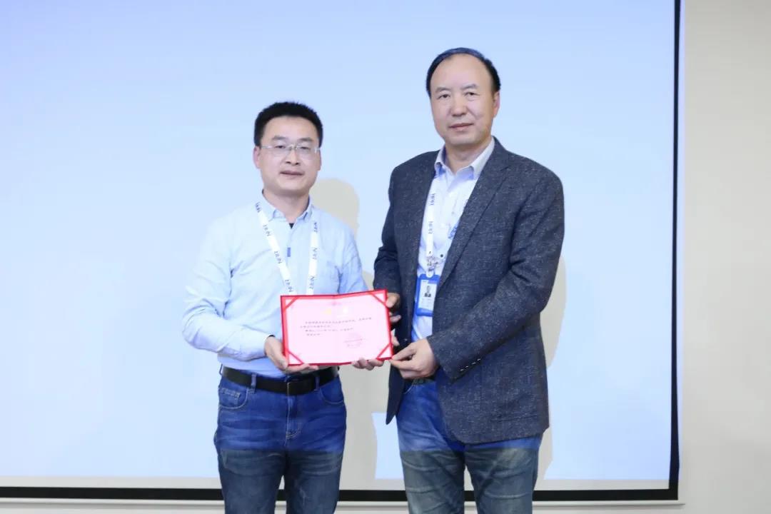 Wechatimagen _20220124162326