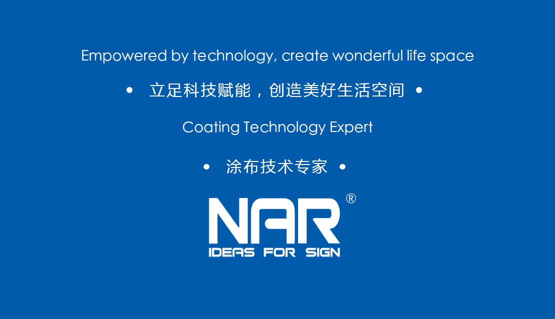 Wechatimagen _20220124154402