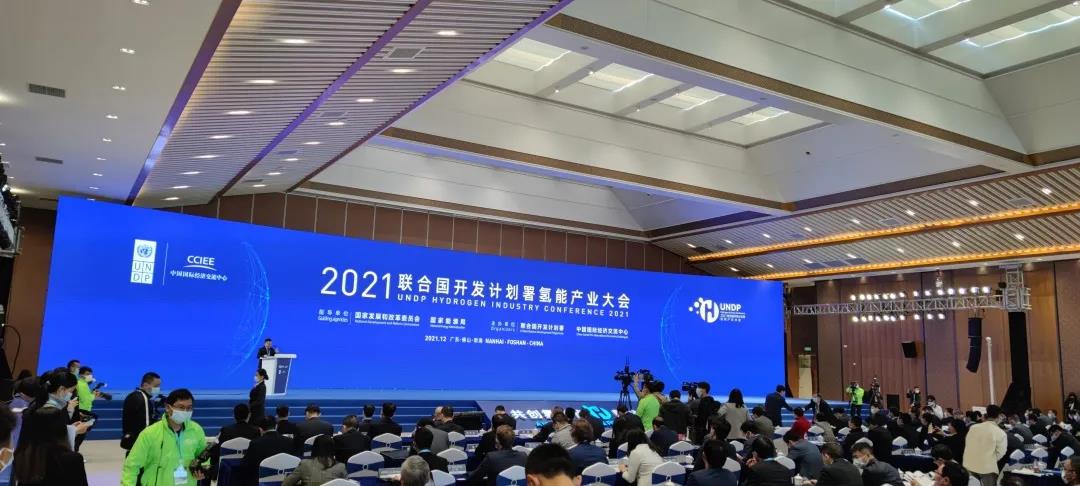 微信微信片 _20211214112206