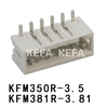 KFM350R-3.5/ KFM381R-3.81 Съемная клеммная колодка