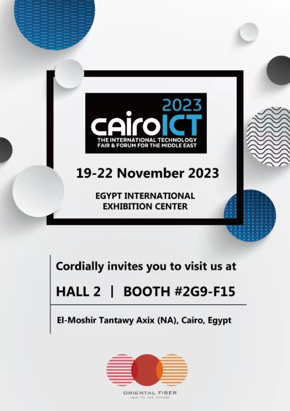 CAIRO ICT 2023