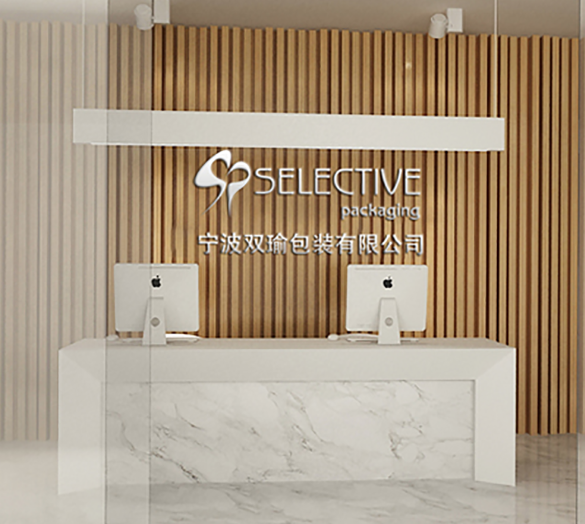 Selective Packaging Ltd