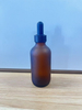 1OZ 20-400 Frosted glass bottle essential oil bottles with plastic engraved scale dropper 