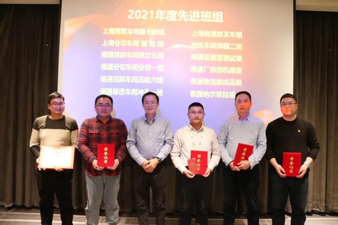 Wechatimagen _20220124163137