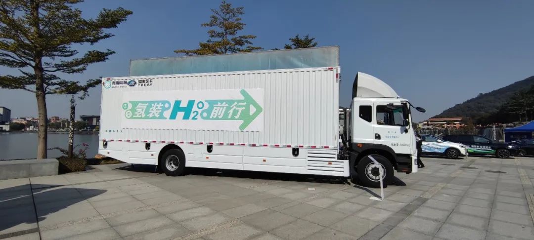 Foto de Wechat _20211214132750