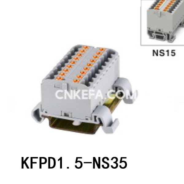 KFPD1.5-NS35 Distribution Block