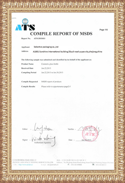 Glass-MSDS-1